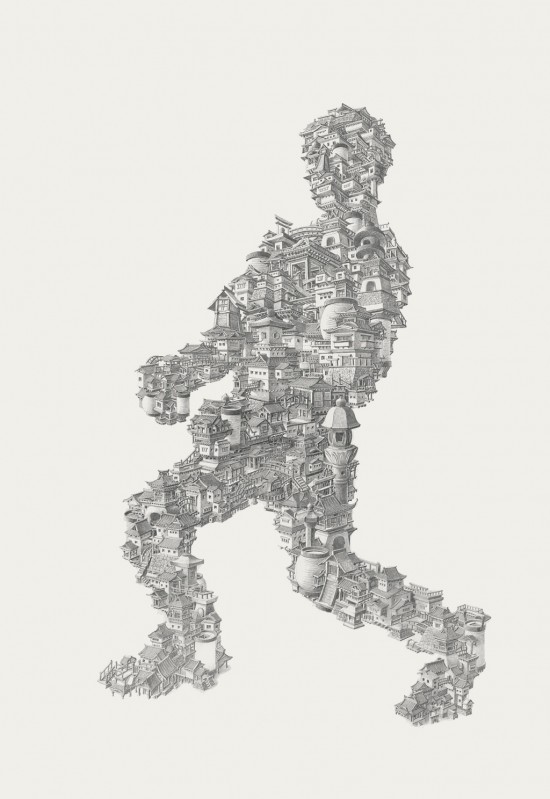 guardian-1