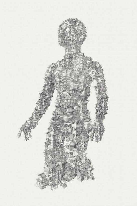 guardian